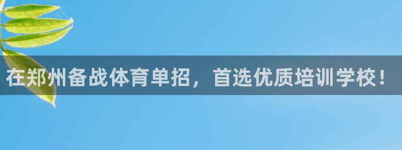 耀世平台拿什么输入账号密码呢